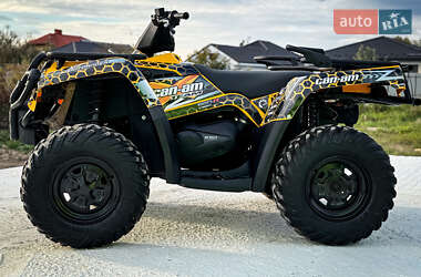Квадроцикл  утилитарный BRP Outlander 2016 в 