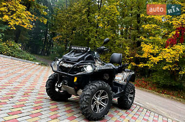 Квадроцикл  утилитарный BRP Outlander 2014 в Ужгороде