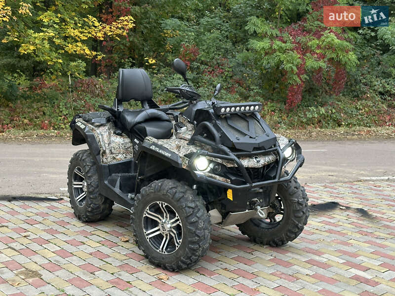 Квадроцикл  утилитарный BRP Outlander 2014 в Ужгороде