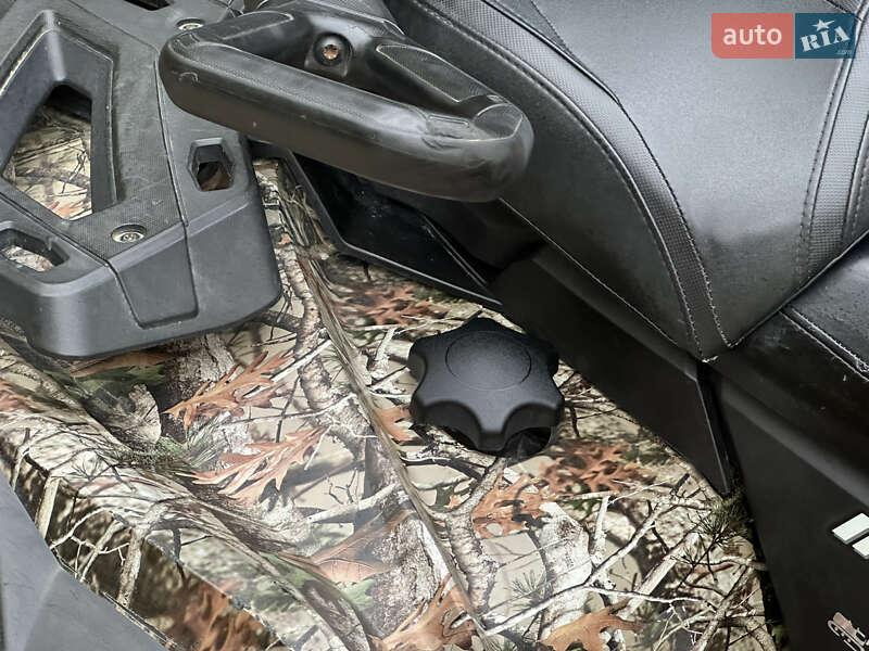 Квадроцикл  утилитарный BRP Outlander 2014 в Ужгороде