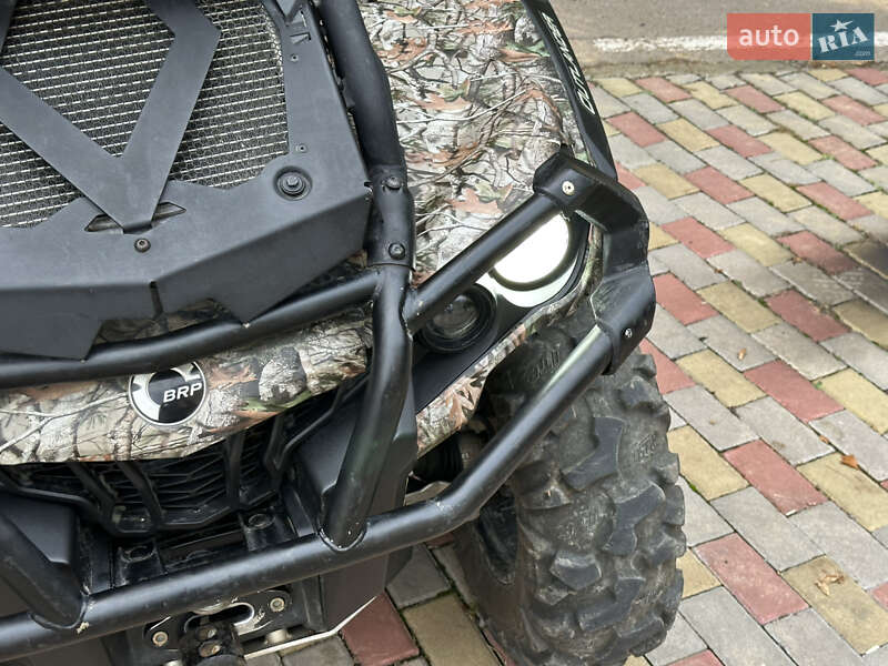 Квадроцикл  утилитарный BRP Outlander 2014 в Ужгороде