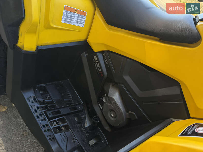 Квадроцикл  утилитарный BRP Outlander 2014 в Дрогобыче