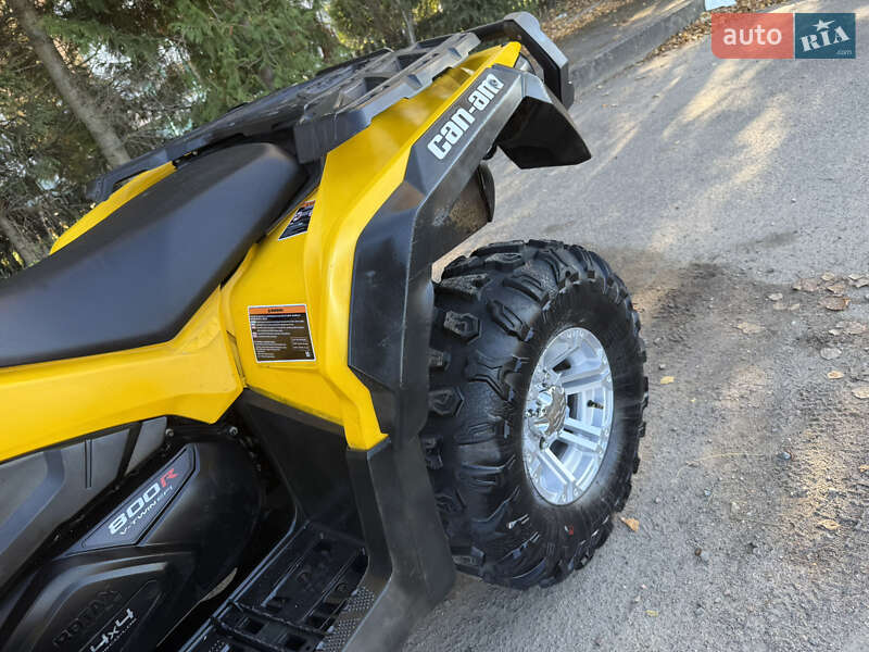 Квадроцикл  утилитарный BRP Outlander 2014 в Дрогобыче