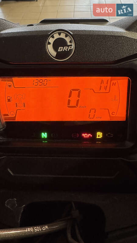 Квадроцикл утилитарный BRP Outlander 2022 в Житомире фото 18 Квадроцикл утилитарный BRP Outlander 2022 в Житомире