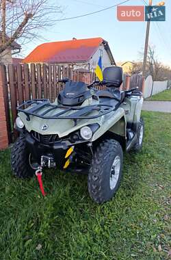 Квадроцикл  утилитарный BRP Outlander 2019 в Коломые