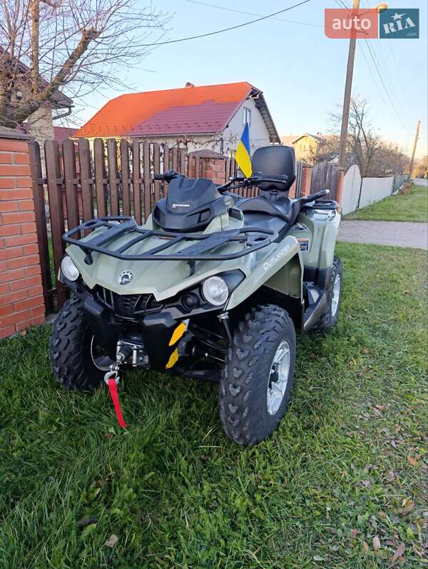 Квадроцикл  утилитарный BRP Outlander 2019 в Коломые