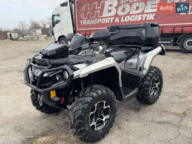 Квадроцикл утилітарний BRP Outlander 2014 в Дрогобичі