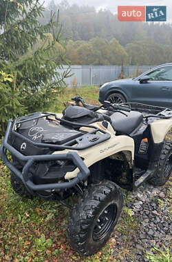 Квадроцикл  утилитарный BRP Outlander 2023 в Сваляве