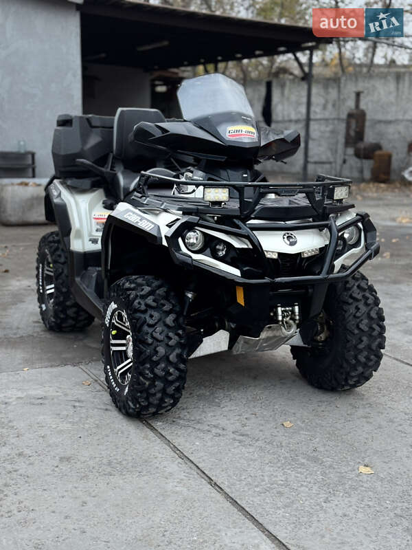 Квадроцикл  утилитарный BRP Outlander 2013 в Каменском