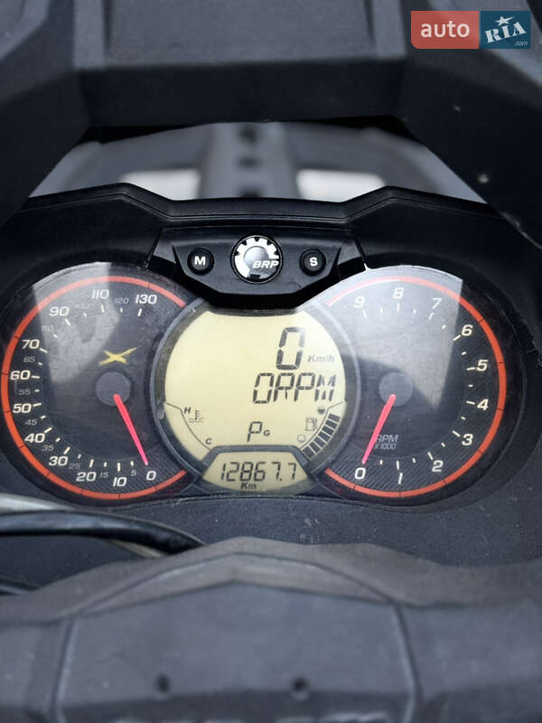 Квадроцикл  утилитарный BRP Outlander 2013 в Каменском