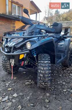 Квадроцикл  утилитарный BRP Outlander 2020 в Львове