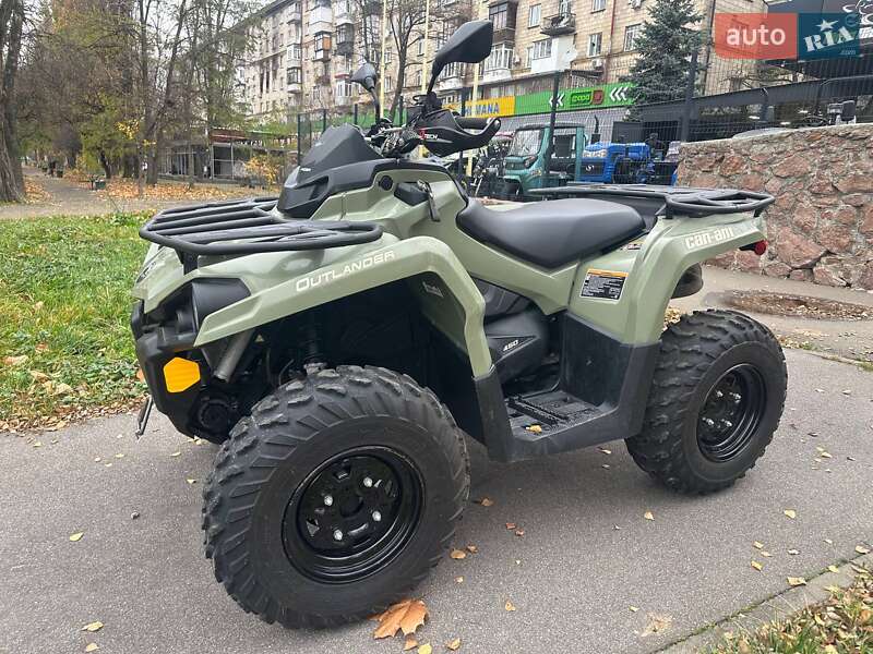 Квадроцикл утилітарний BRP Outlander 2018 в Києві