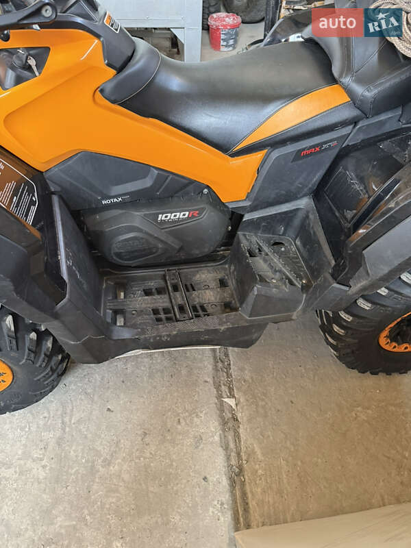 Квадроцикл утилітарний BRP Outlander 2015 в Буську