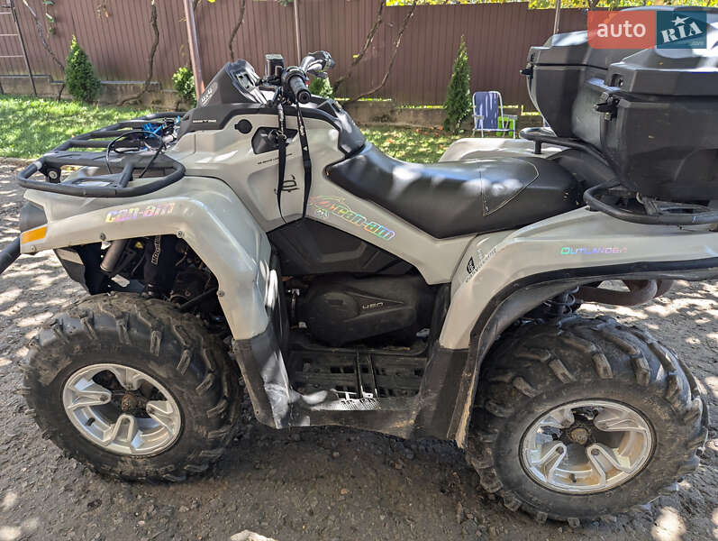 Квадроцикл утилітарний BRP Outlander 2015 в Мукачевому фото 6 Квадроцикл утилітарний BRP Outlander 2015 в Мукачевому