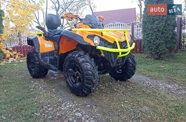 Квадроцикл  утилитарный BRP Outlander 2019 в Надворной