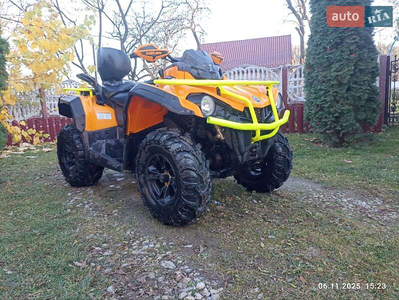 Квадроцикл утилитарный BRP Outlander 2019 в Надворной фото Квадроцикл утилитарный BRP Outlander 2019 в Надворной
