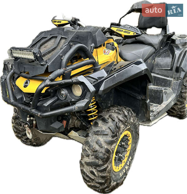 Квадроцикл утилітарний BRP Outlander 2013 в Славському