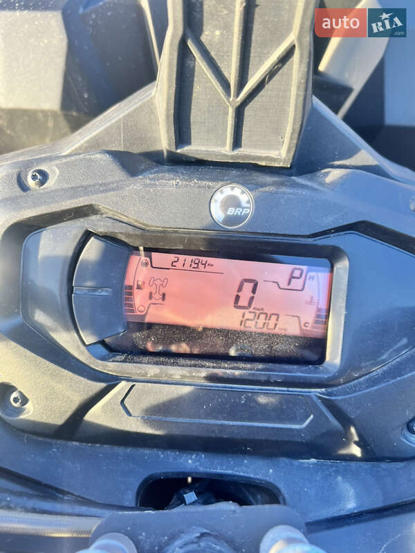 Квадроцикл  утилитарный BRP Outlander 2023 в Львове