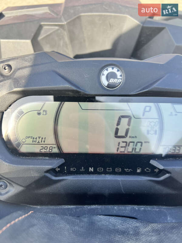 Квадроцикл утилітарний BRP Outlander 2024 в Львові фото 14 Квадроцикл утилітарний BRP Outlander 2024 в Львові