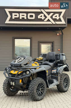 Квадроцикл утилітарний BRP Outlander 2014 в Сарнах