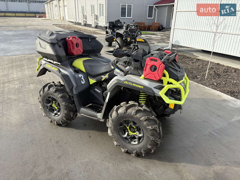 Квадроцикл  утилитарный BRP Outlander 2021 в Кременчуге