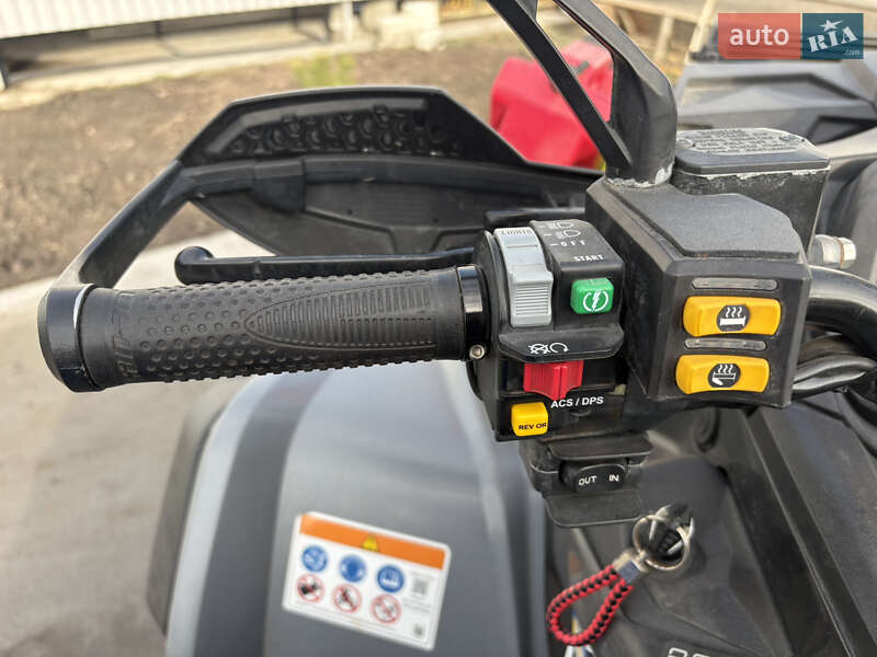 Квадроцикл  утилитарный BRP Outlander 2021 в Кременчуге