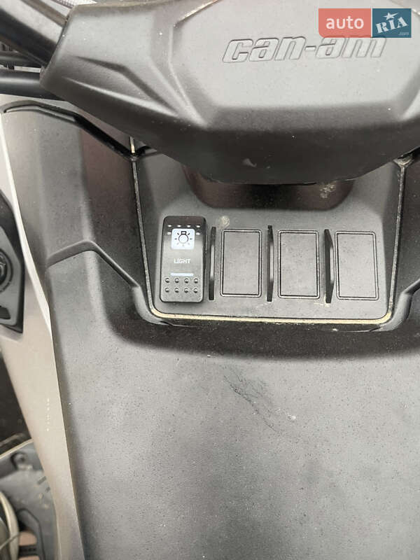 Квадроцикл  утилитарный BRP Outlander 2025 в Черкассах