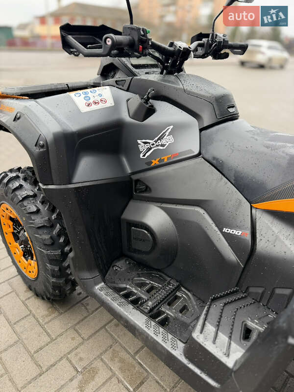 Квадроцикл утилітарний BRP Outlander 2026 в Сарнах