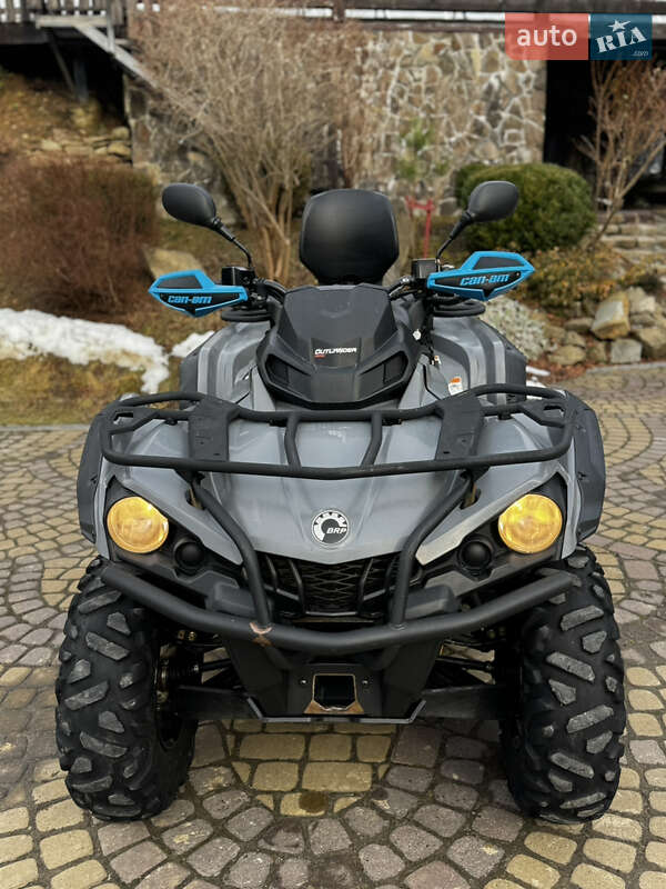 Квадроцикл  утилитарный BRP Outlander 2021 в Славском