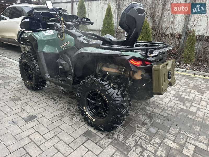 Квадроцикл  утилитарный BRP Outlander 2024 в Луцке
