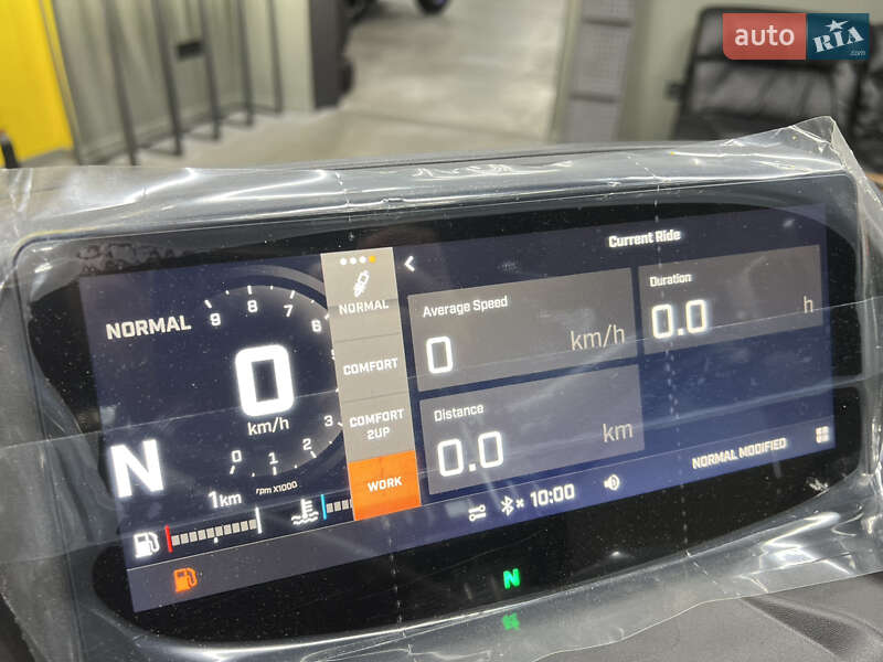 Квадроцикл утилітарний BRP Outlander 2026 в Києві