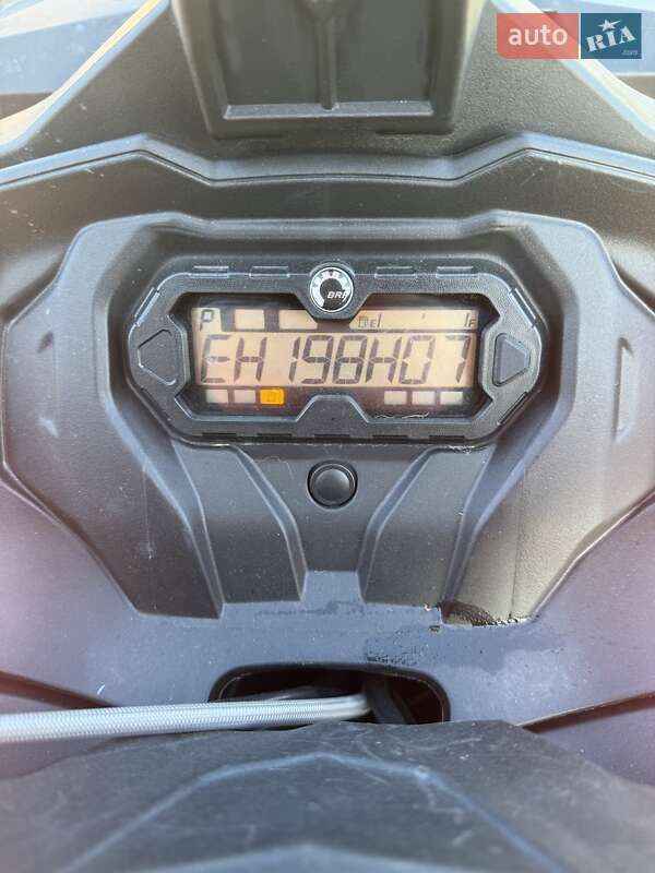 Квадроцикл утилітарний BRP Outlander 2018 в Полтаві