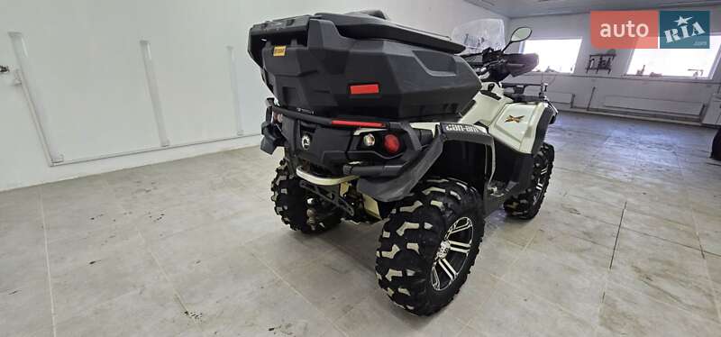 Квадроцикл  утилитарный BRP Outlander 2014 в Хусте