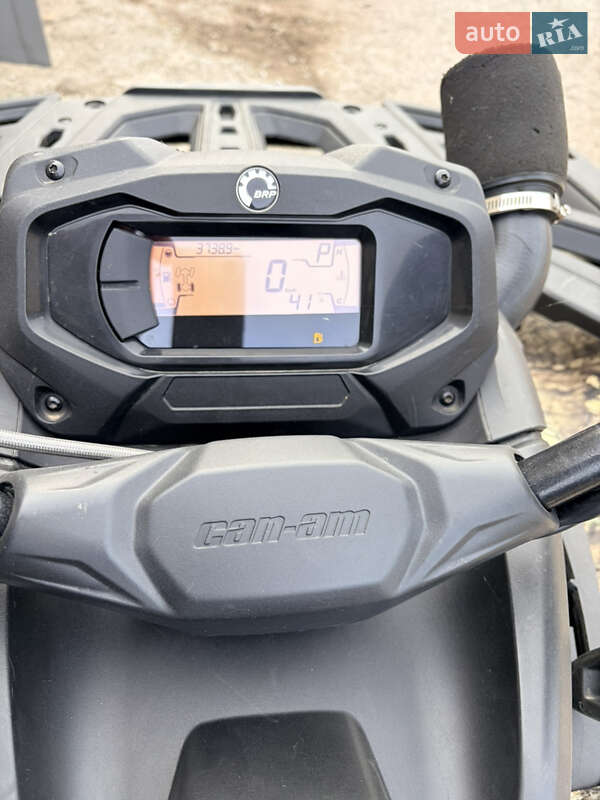 Квадроцикл утилитарный BRP Outlander 2023 в Запорожье фото 6 Квадроцикл утилитарный BRP Outlander 2023 в Запорожье