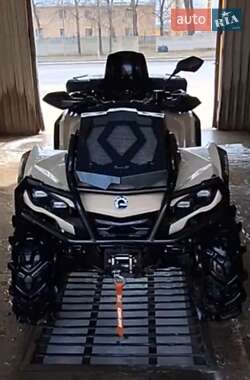 Квадроцикл  утилитарный BRP Outlander 2023 в Хмельницком