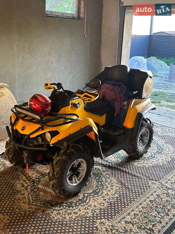Квадроцикл  утилитарный BRP Outlander 2017 в Дрогобыче