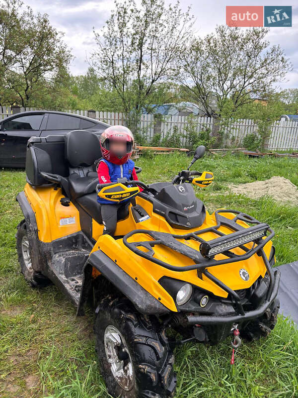 Квадроцикл  утилитарный BRP Outlander 2017 в Дрогобыче