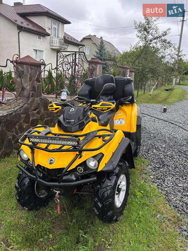 Квадроцикл  утилитарный BRP Outlander 2017 в Дрогобыче