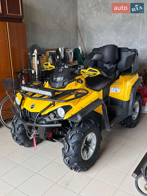 Квадроцикл  утилитарный BRP Outlander 2017 в Дрогобыче