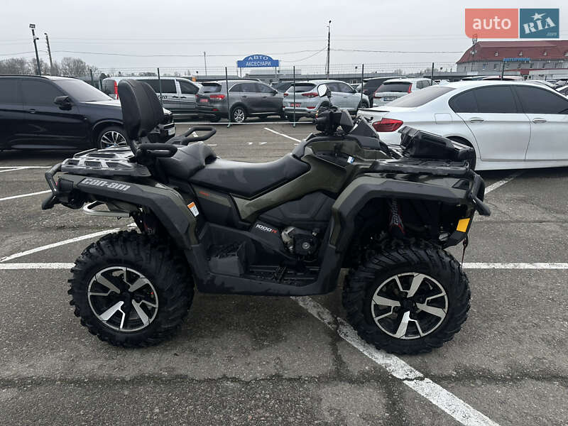 Квадроцикл  утилитарный BRP Outlander 2019 в Киеве