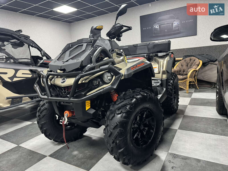 Квадроцикл  утилитарный BRP Outlander 2021 в Киеве