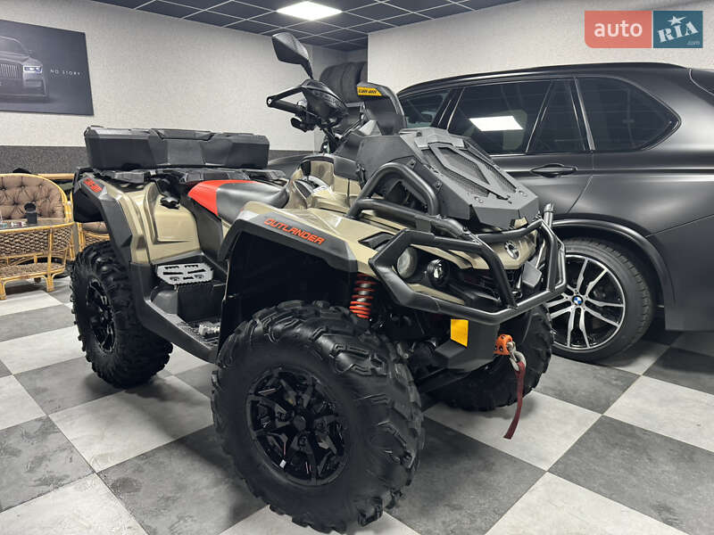 Квадроцикл  утилитарный BRP Outlander 2021 в Киеве