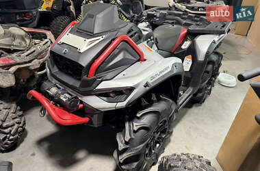 Квадроцикл  утилитарный BRP Outlander 2025 в Сарнах