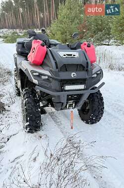 Квадроцикл  утилитарный BRP Outlander 2024 в Черкассах