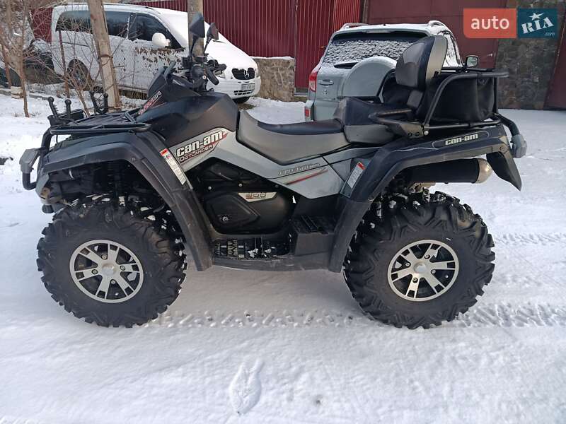 Квадроцикл спортивный BRP Outlander 2010 в Виннице