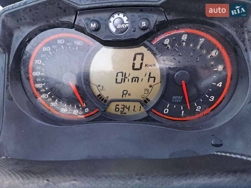 Квадроцикл  утилитарный BRP Outlander 2017 в Жовкве