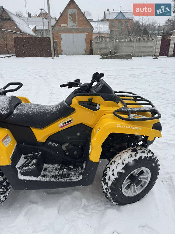Квадроцикл спортивный BRP Outlander 2017 в Виннице