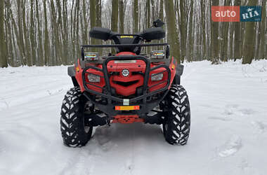 Квадроцикл утилітарний BRP Outlander 2005 в Львові