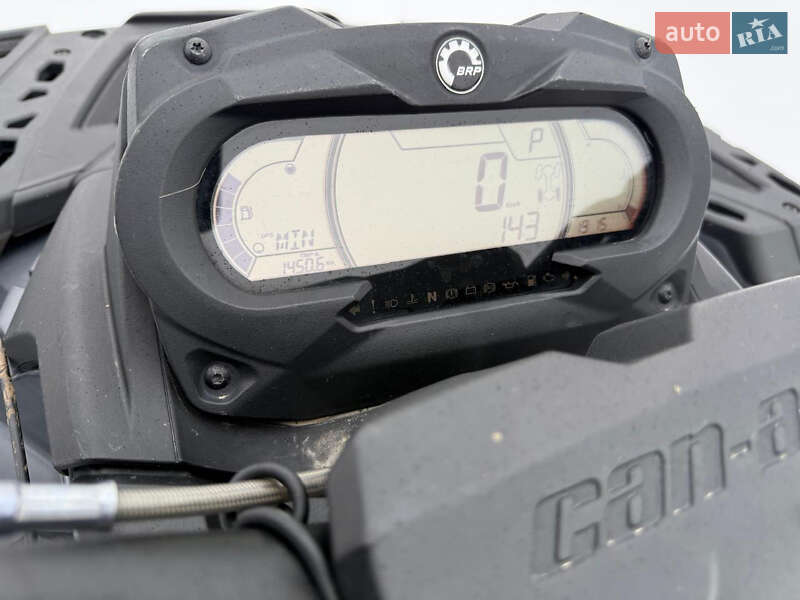 Квадроцикл утилітарний BRP Outlander 2023 в Хмельницькому фото 3 Квадроцикл утилітарний BRP Outlander 2023 в Хмельницькому