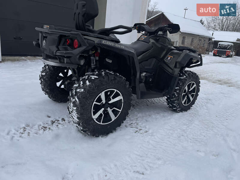 Квадроцикл  утилитарный BRP Outlander 2020 в Коломые